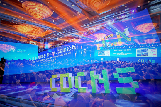 1631014345162183.png image.png