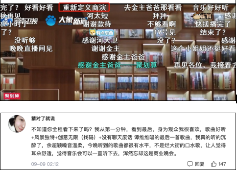 1631267996198817.png image.png