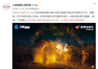 1631268123982803.png image.png