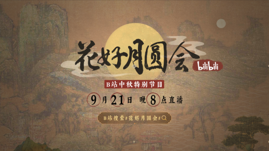 1632133432506722.png image.png