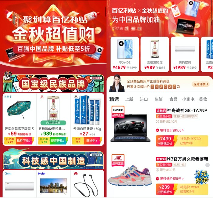 1633945620927055.png image.png