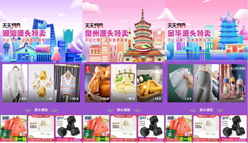 1633945643520890.png image.png