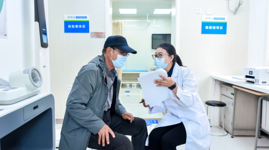 1634645187521383.png image.png